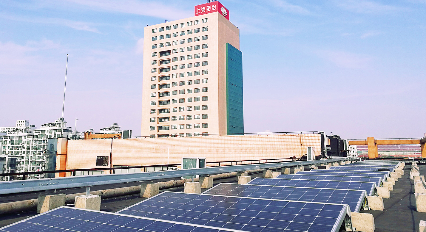 上海long8办公大楼屋顶300KWp漫衍式光伏发电项目