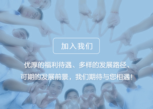 龙8-long8(国际)唯一官方网站