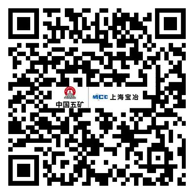 龙8-long8(国际)唯一官方网站