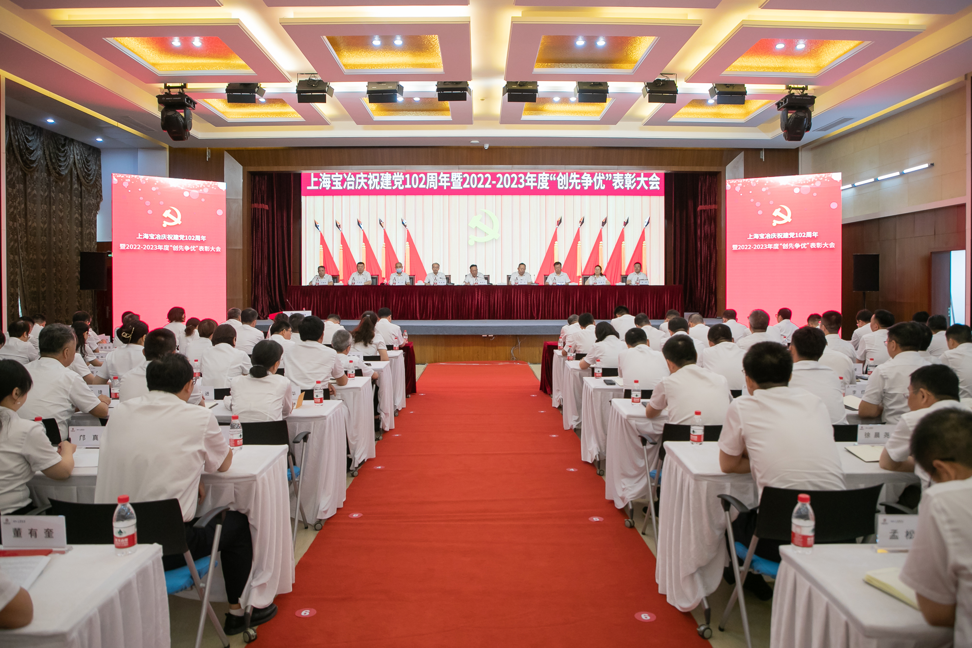 龙8-long8(国际)唯一官方网站