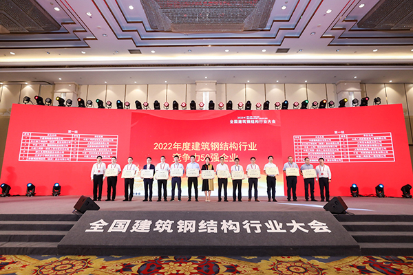 龙8-long8(国际)唯一官方网站