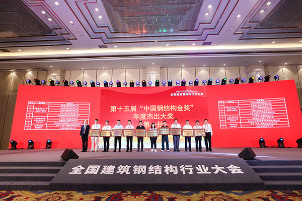 龙8-long8(国际)唯一官方网站