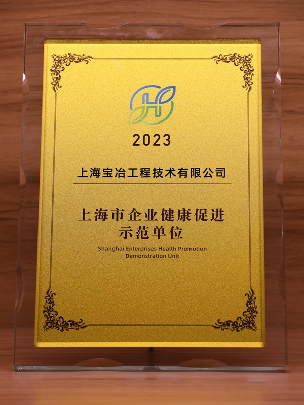 龙8-long8(国际)唯一官方网站