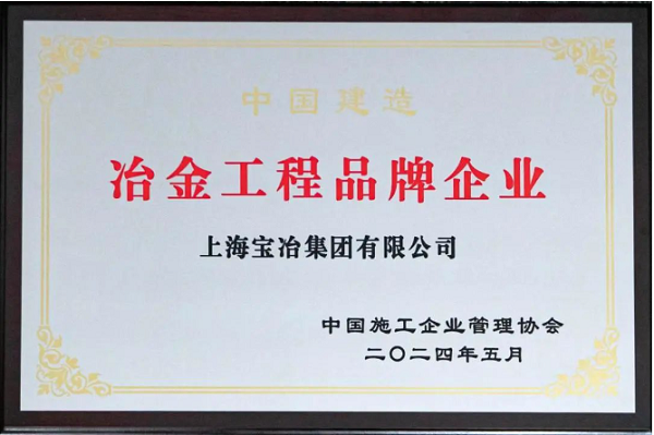 龙8-long8(国际)唯一官方网站