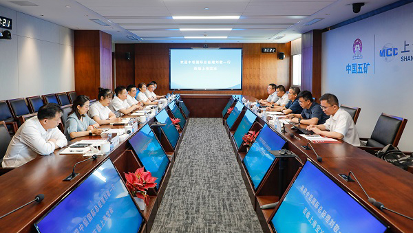 中铝国际总司理刘敬一行到访上海long8