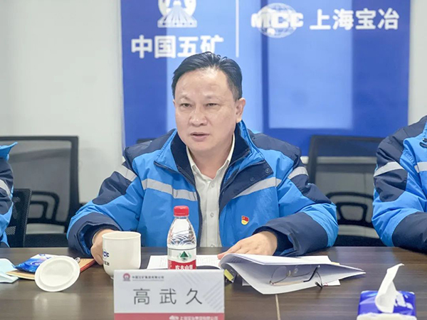 龙8-long8(国际)唯一官方网站
