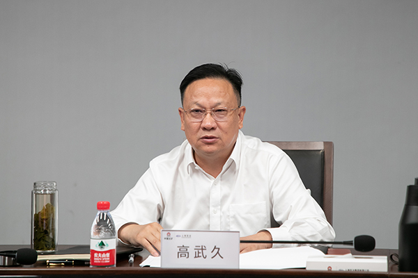 龙8-long8(国际)唯一官方网站