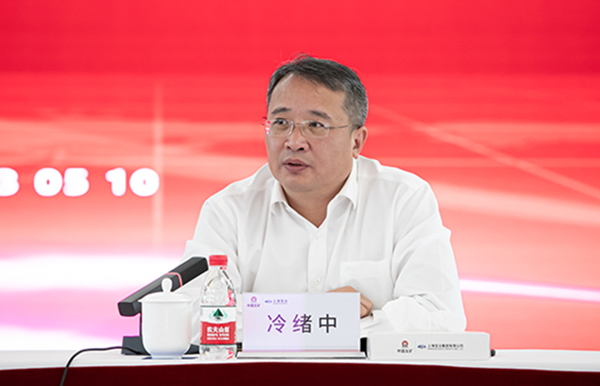 龙8-long8(国际)唯一官方网站